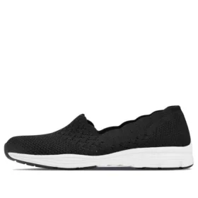 Sapatos sem atacadores modernos e confortáveis “Preto Branco”