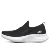 Sapatos sem atacadores You Wave Preto