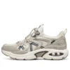 Sapatos Skech-Air Ventura “Beige Grey”