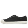 Sapatos Slip-On de Canela Baixa Bobs B Cool Preto/Branco
