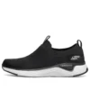 Sapatos Solar Fuse Preto