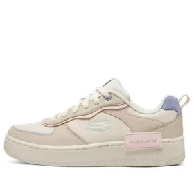 Sapatos Sport Court 92 “Creme Branco Bege”