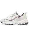 Sapatos Stamina Airy “Branco Roxo Preto”