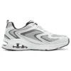 Sapatos Street Tres-Air “Branco Cinza”