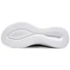 Sapatos Ultra Flex 3.0 “Preto Branco”