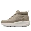 Sapatos Ultra Go “Castanho Bege”