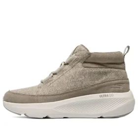 Sapatos Ultra Go “Castanho Bege”