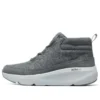 Sapatos Ultra Go “Cinza”