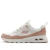 Skech-Air Court “Cinza-claro natural”