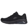 Skech-Air Extreme 2.0 – Sapatos desportivos clássicos de cano baixo Preto