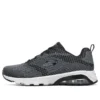 Skech-Air Extreme Preto/Cinzento/Branco