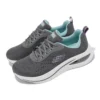Skech-Air Meta “Cinza Branco Roxo”