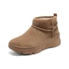 Skechers Bobs “Cáqui”