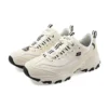 Skechers DLITES “Branco”