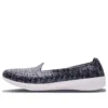Skechers H2 GO “Cinza”