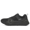 Skechers Sport “Preto”