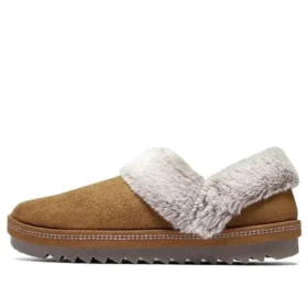Skechers STQ “Castanho”
