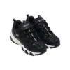 Skechers x Atmos Dlites 2.0 “Preto”