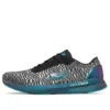 Speed 6 “Cloak Hyper – Preto Azul”