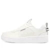Sport Court 92 “Branco Preto”
