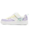 Sport Court 92 “Branco Roxo”