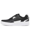 Sport Court 92 “Preto Branco”