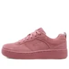Sport Court 92 “Rosa”