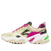 Stamina “Beige Multicolorido”