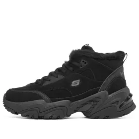 Stamina V2 “Preto”