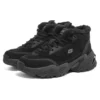 Stamina V2 “Preto”