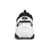 Stamina V3 “Branco Preto”
