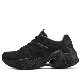 Stamina V3 “Preto”