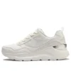 Street Low-Top Branco