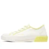 Street Trax Hi “Branco Amarelo”
