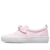 Street Vlite “Rosa”
