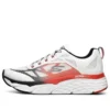 Ténis de corrida de cano baixo Max Cushioning Elite Brancos