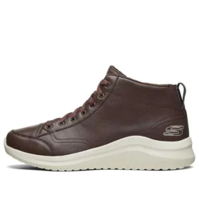 Ultra Flex 2.0 “Castanho”