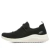 Ultra Flex 2.0 “Preto”