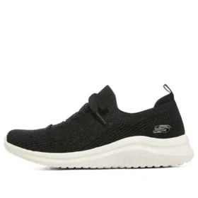 Ultra Flex 2.0 “Preto”