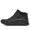 Ultra Flex 2.0 “Preto”