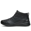 Ultra Flex 2.0 “Preto”