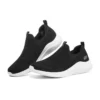 Ultra Flex 2.0 “Preto Branco”