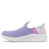 Ultra Flex 3.0 “Lavanda Clara Multicolor”