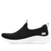 Ultra Flex 3.0 “Preto Branco”