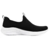 Ultra Flex 3.0 “Preto Branco”