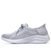 Ultra Flex 3.0 Slip-ins “Azul Claro”