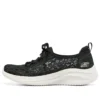 Ultra Flex 3.0 Slip-ins “Preto”