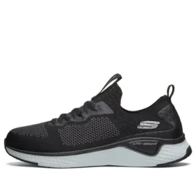 Ultra Fuse Preto