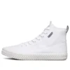 V”lites 2.0 “Branco”