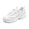 Women Sport D’ Lites 1.0 “Branco Verde”